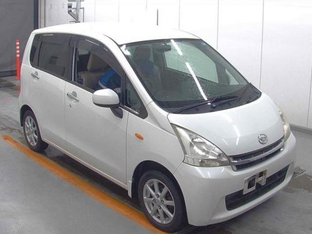 Japan Used Daihatsu Move Hatchback Royal Trading