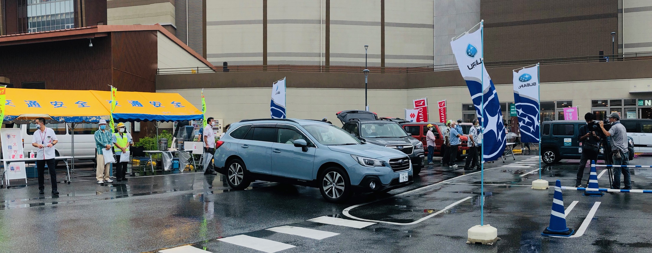 ブログ 琉球三菱自動車販売株式会社