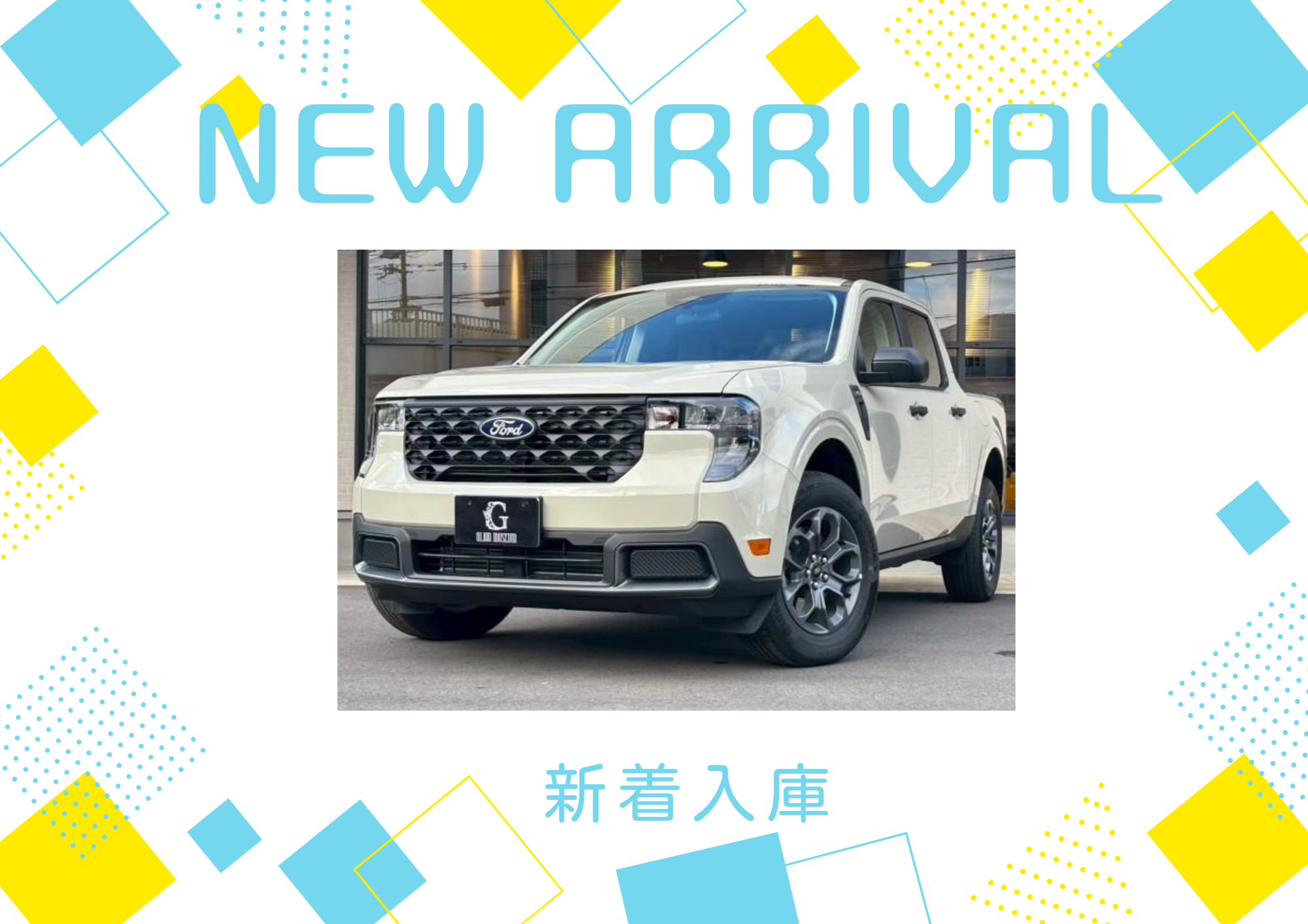★2025ｙモデル　新車　Ford　Maverick(desert sand)入庫！★