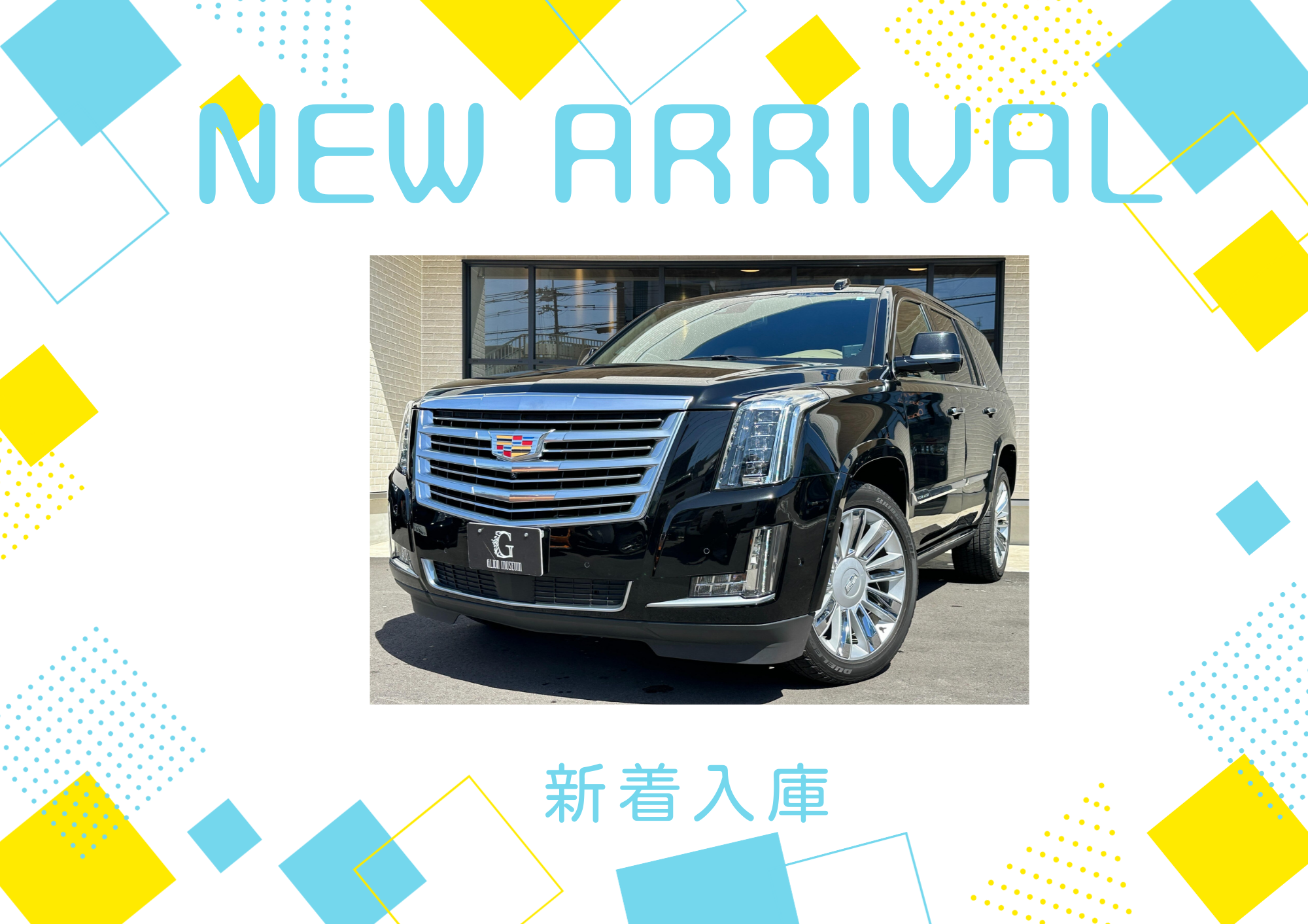 ★2021ｙモデル　Cadillac　Escalade(black)入庫！★