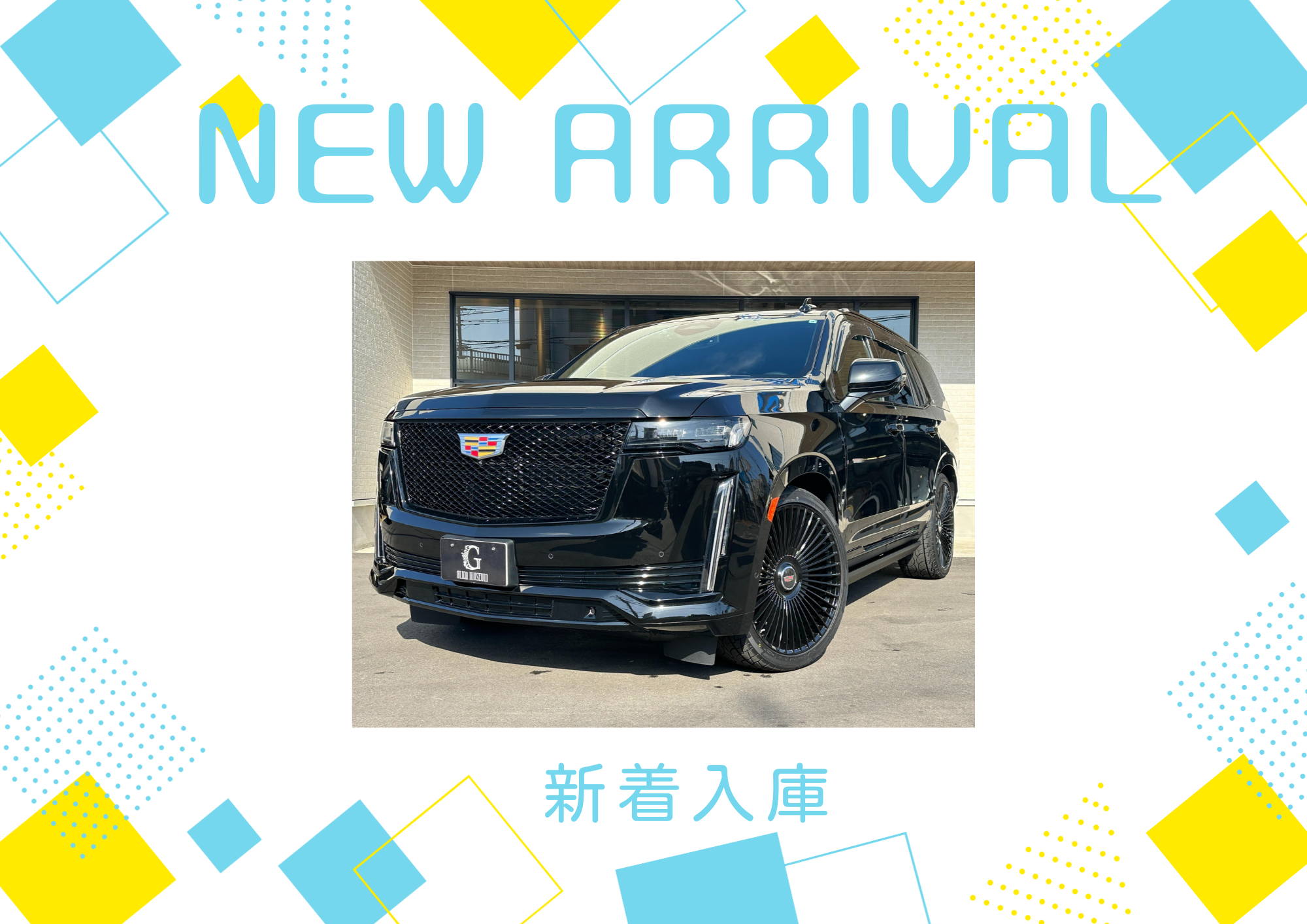 ★2021ｙモデル　Cadillac　Escalade(black)入庫！★