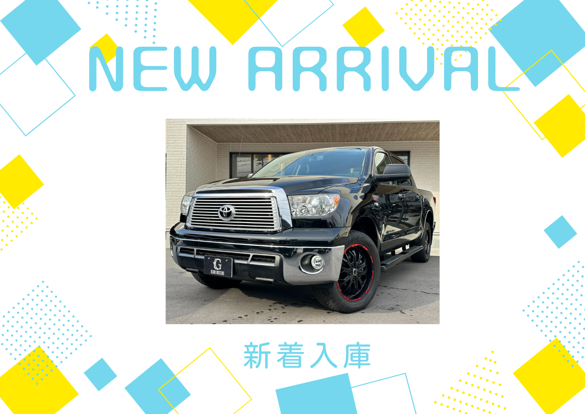 ★2012ｙモデル　USTOYOTA　TUNDRA(black)入庫！★