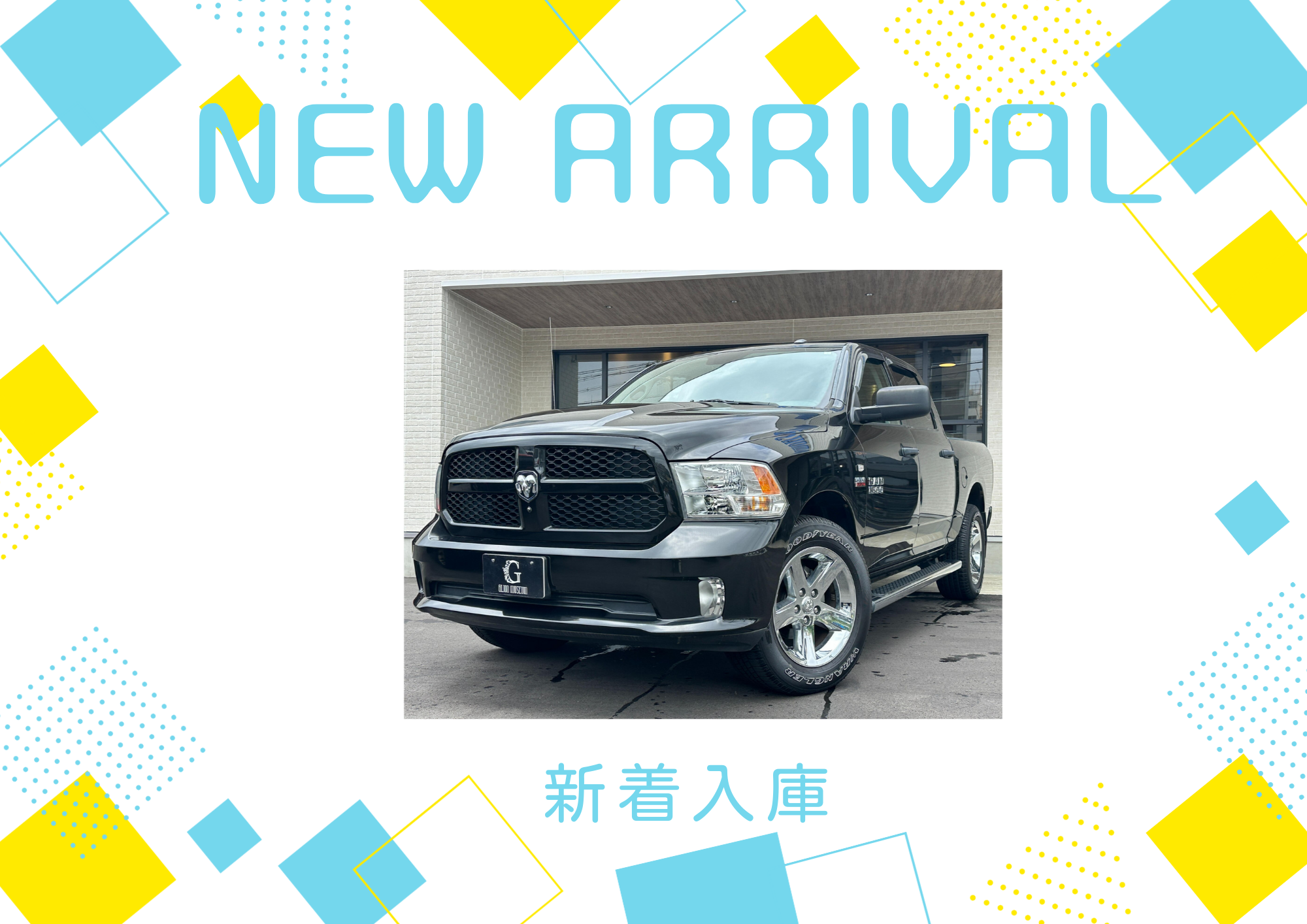 ★2018ｙモデル　DODGE　RAMTRACK(black)入庫！★