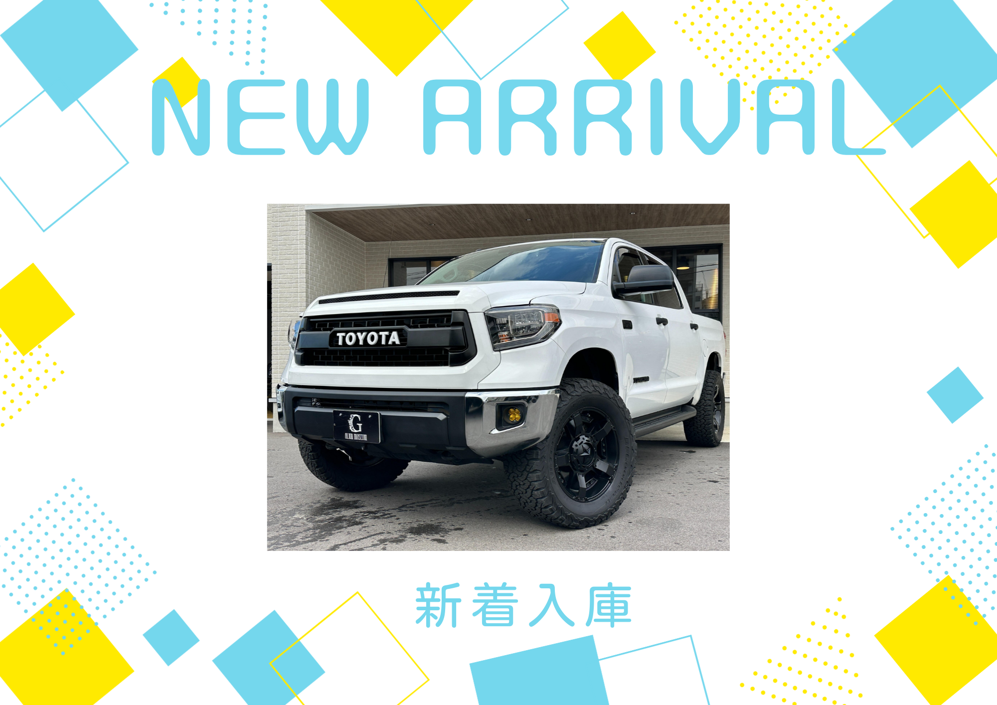 ★2017ｙモデル　USTOYOTA　TUNDRA(white)入庫！★
