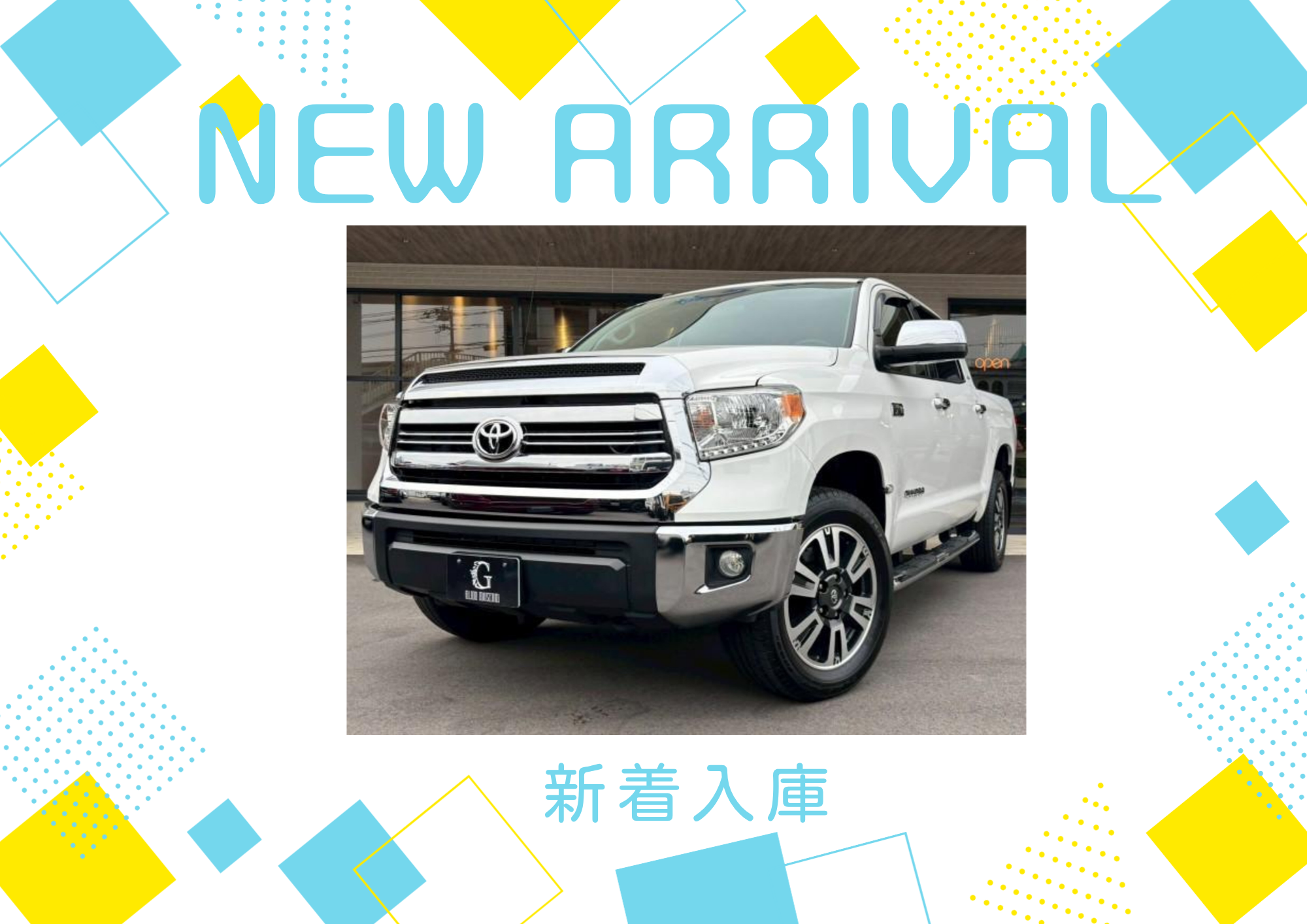 ★2016ｙモデル　USTOYOTA　TUNDRA入庫！★