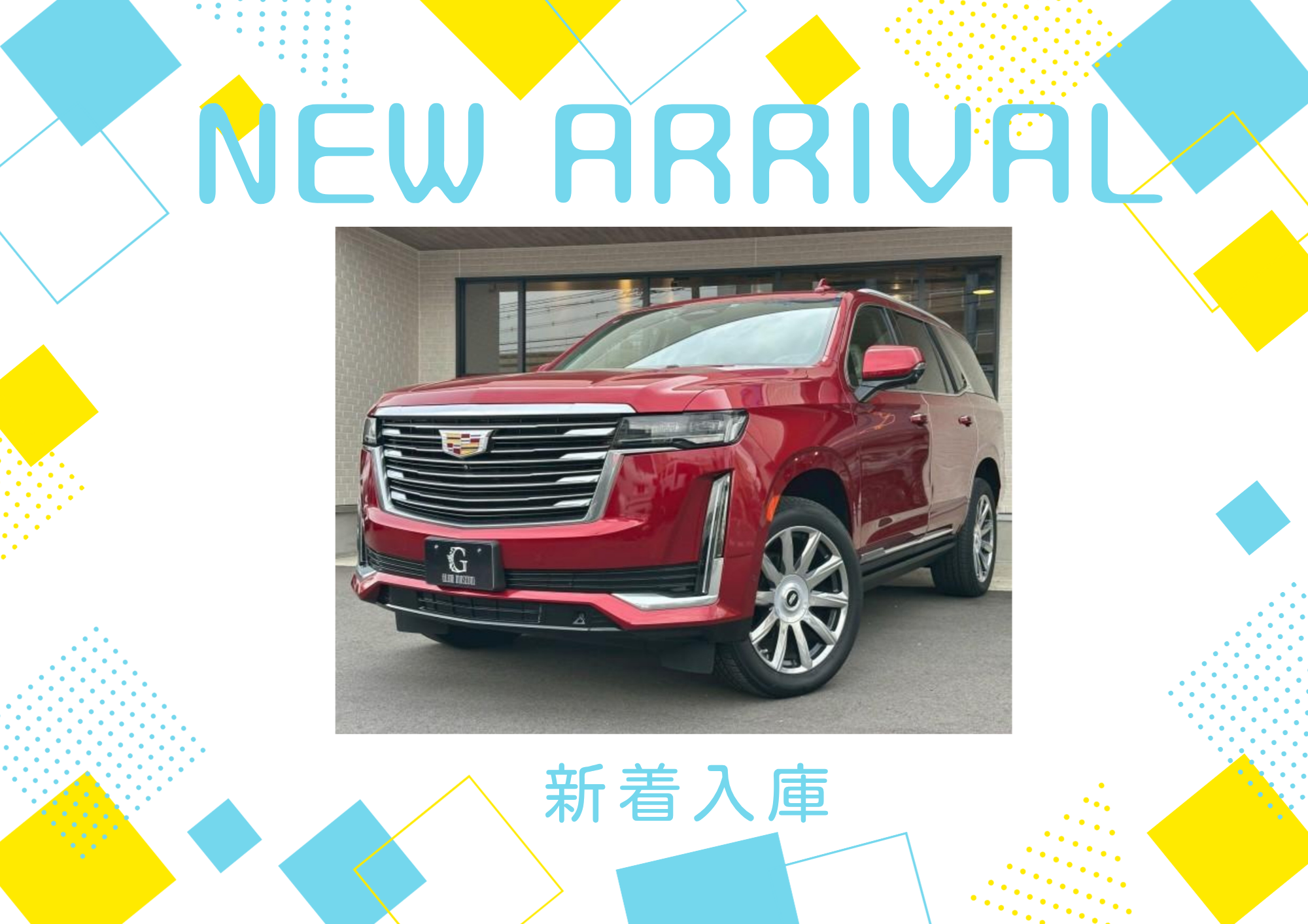 ★2021ｙモデル　Cadillac　Escalade(red)入庫！★