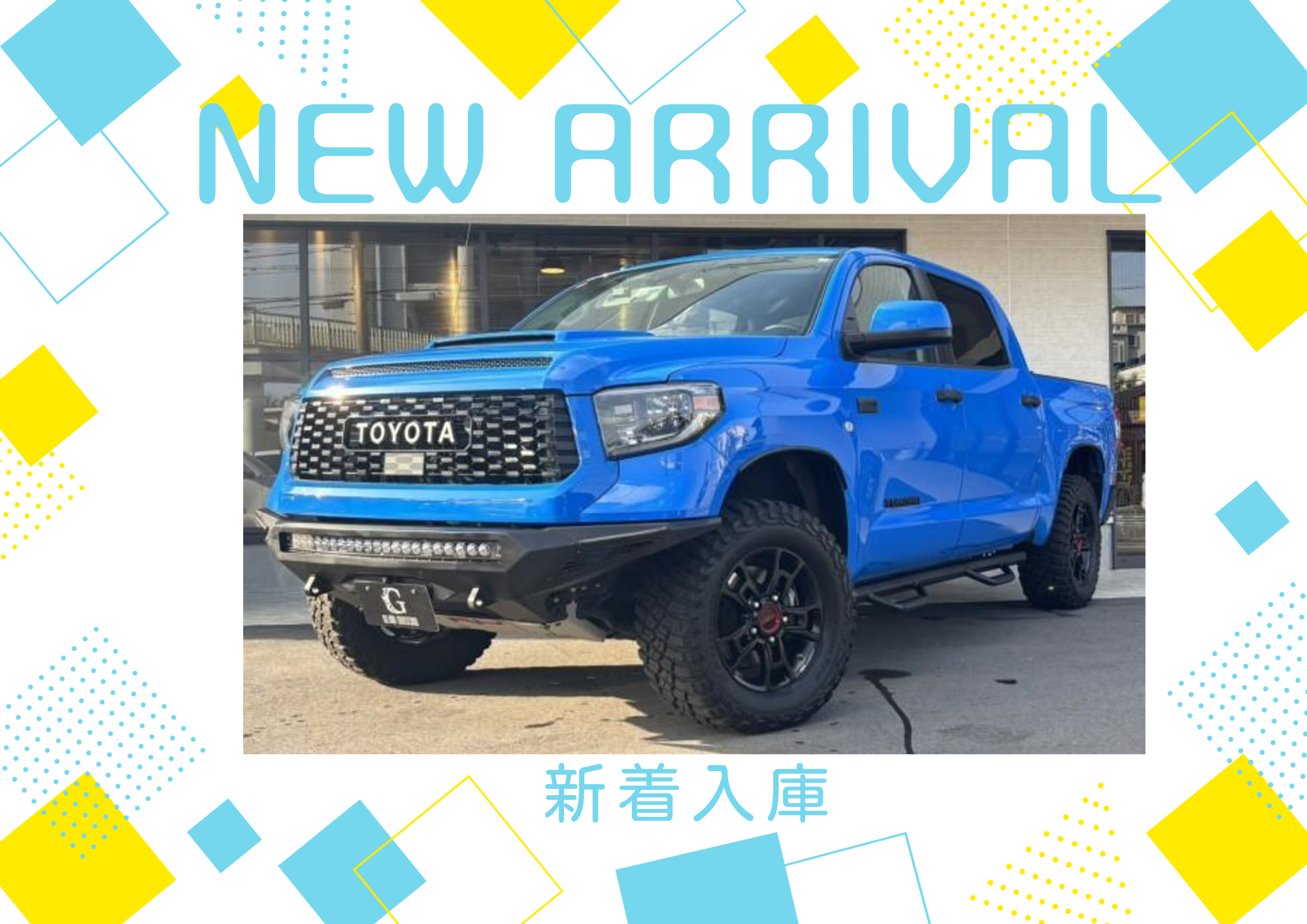 ★2019ｙモデル　USTOYOTA　TUNDRA(blue)入庫！★