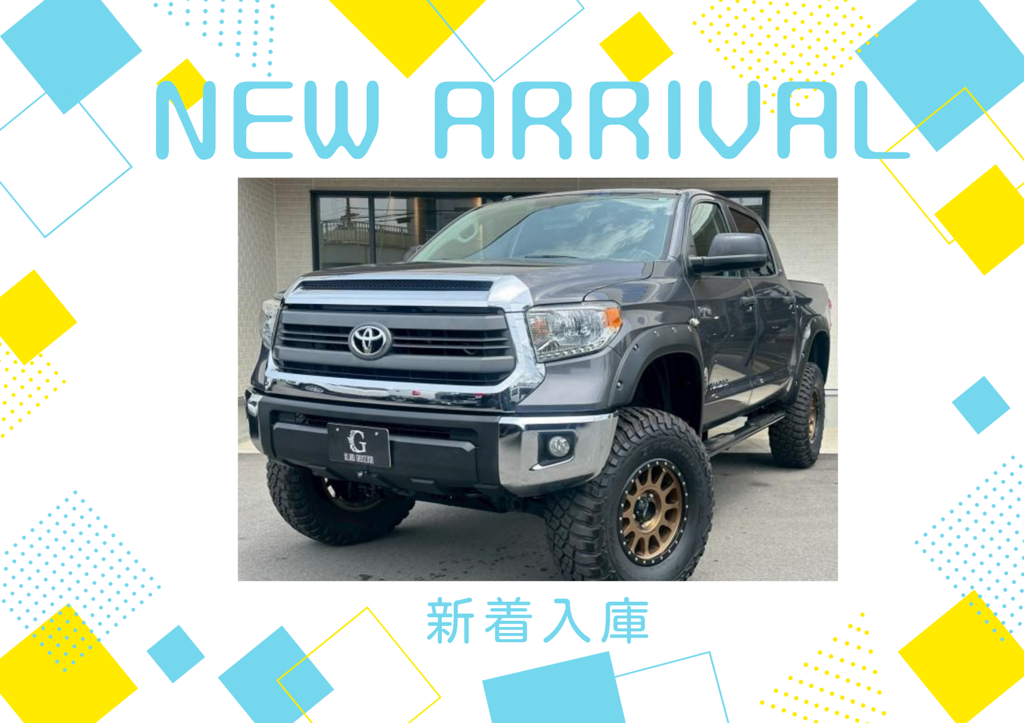 ★2014ｙモデル　USTOYOTA　TUNDRA入庫！★
