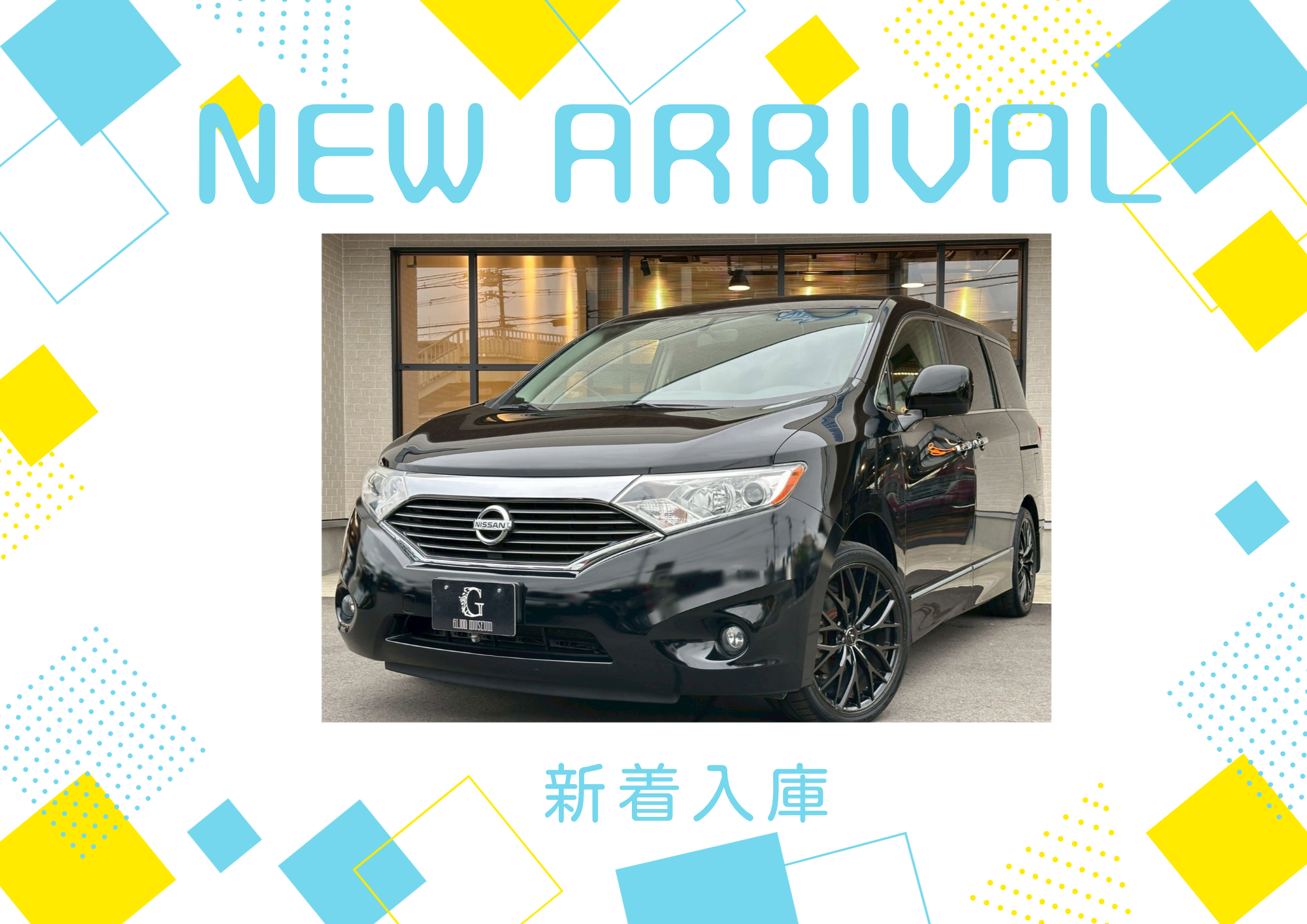 ★2013yモデル　USNISSAN QUEST(black)入庫！★